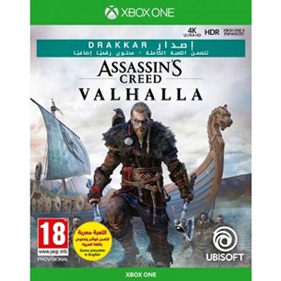 Assassin's Creed Valhalla Drakkar Edition - XBox One