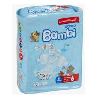 Sanita Bambi Diaper Kids Value Pack Of 21