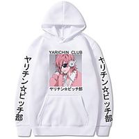 Inspired by Yarichin Bitch Club Playboy Slut Club Ayato Yuri Anime Cartoon Polyster Print Harajuku Graphic Kawaii Hoodie For Women's / Men's miniinthebox - thumbnail