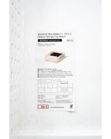 Like It Tray Small White 340 Like It Tray Small White 340