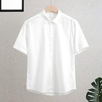 Men's Shirt Linen Shirt Casual Shirt Cotton Shirt White Army Green Apricot Short Sleeve Plain Lapel Summer Street Hawaiian Clothing Apparel Button-Down Lightinthebox