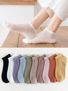 Summer Simple Breathable Socks