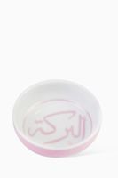 Blessings Trinket Tray Blessings Trinket Tray