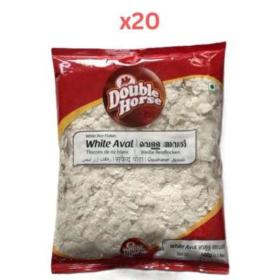 Double Horse Aval White 500gm Pack of 20