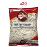 Double Horse Aval White 500gm Pack of 20