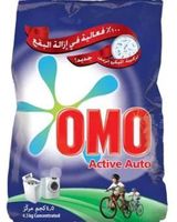 Omo Active Auto Detergent Concentrated 4.5kg