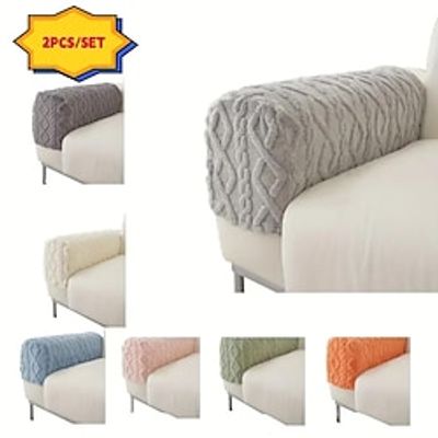 2 Pcs Strech Armrest Cover, Plush Jacquard Arm Covers for Sofa, Spandex Couch Armrest Slipcover for Recliner, Washable Anti-Scratch For Dogs Pet miniinthebox