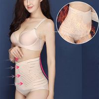 Body Shaping Belt