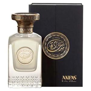 Anfas Saadah 75Ml