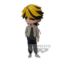 Banpresto Tokyo Revengers Q Posket-Kazutora Hanemiya Ver-A Statue - 58349