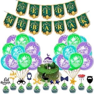 2022 New Ramadan Eid Eid Mubarak Party Decoration Balloon Set Pull Flag Cake Insert Card Party Decoration Set miniinthebox