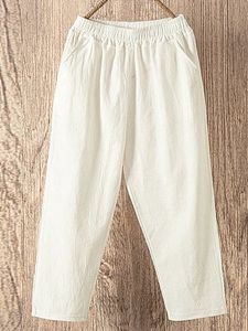 Cropped Cotton Harem Casual Pants