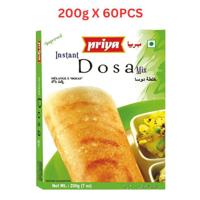 Priya Dosa Mix 200g Pack of 60