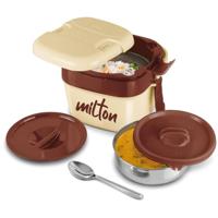 Milton Cubic Small Inner Stainless Steel Lunch Box 1100 ml - Ivory MT_CUBBG_IV