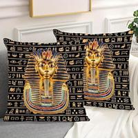 Decorative Egyptian Toss Pillows Cover 1PC Soft Square Cushion Case Pillowcase for Bedroom Livingroom Sofa Couch Chair Lightinthebox