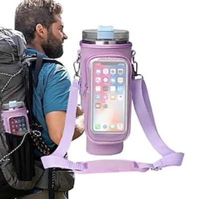 Mobile phone Bag Water Bottle Carrier Bag With  Zipper Bag Compatible With 40oz Tumbler With Handle Gradient Color Water Bottle Holder For running hiking cycling and other outdoor activities miniinthebox