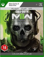 Call of Duty Modern Warfare II Arabic Xbox Series X