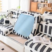 Ice Silk Summer Cool Non-slip Sofa Cushion MINI Letter Ice Silk Sofa Seat Cover 1pc Lightinthebox