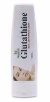 1st Health Glutathione Lotion 120ml (4806526420454) - thumbnail