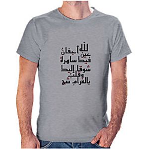 Men's Unisex Tee T shirt Hot Stamping Symbol Graphic Prints Plus Size Print Short Sleeve Casual Tops Cotton Basic Fashion Designer Big and Tall White Wine Black miniinthebox