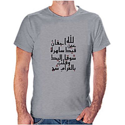 Men's Unisex Tee T shirt Hot Stamping Symbol Graphic Prints Plus Size Print Short Sleeve Casual Tops Cotton Basic Fashion Designer Big and Tall White Wine Black miniinthebox