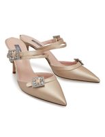 Lyric Satin Mules - Nude - thumbnail