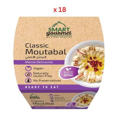 Smart Gourmet Classic Moutabal, 225GX18 Smart Gourmet Classic Moutabal, 225GX18