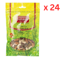 Natures Choice Mixed Nuts, 200 gm Pack Of 24 (UAE Delivery Only)