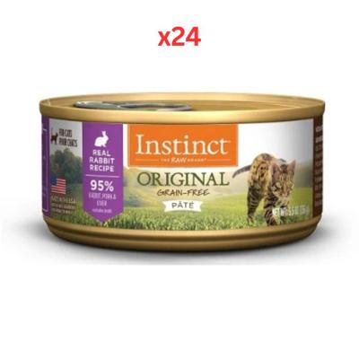 Instinct Original Rabbit Wet Cat Food 24X85G Instinct Original Rabbit Wet Cat Food 24X85G