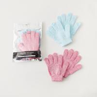 Beautysta Exfoliating Bath Gloves - Set of 2