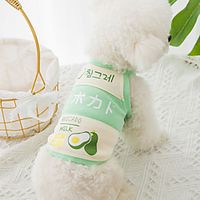 Dog Cat Shirt T-Shirt Vest Fruit Basic Adorable Cute Casual Daily Dog Clothes Puppy Clothes Dog Outfits Breathable Red Pink Green Costume for Girl and Boy Dog Cotton Fabric S M L XL 2XL Lightinthebox Dog Cat Shirt T-Shirt Vest Fruit Basic Adorable Cute Casual Daily Dog Clothes Puppy Clothes Dog Outfits Breathable Red Pink Green Costume for Girl and Boy Dog Cotton Fabric S M L XL 2XL Lightinthebox