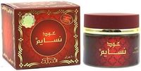 Nabeel Oudh Nasaem 60Gm