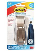 Command Large Satin Nickel Metal Bath Hook