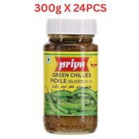 Priya Green Chilli (Sliced) Pickle In Oil 300g Pack of 24 Priya Green Chilli (Sliced) Pickle In Oil 300g Pack of 24