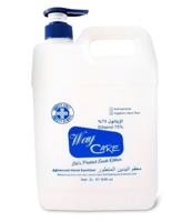 Waycare Hand Sanitizer Gel 2 Litre