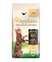 Applaws Chicken Adult Dry Cat Food 2Kg