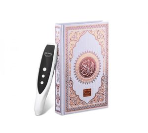 Audionic Digital Quran AK-650