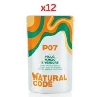 Natural Code Chicken Beef & Vegetables Soft Jelly Wet Cat Food 70G (Pack of 12)