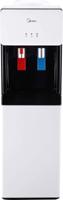 Midea Water Dispenser, Top Loading, 3 Taps Equipped With Hot Cold And Ambient Temperature, White - YL1675S-W