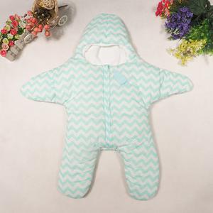 Star Baby Sleeping Bag