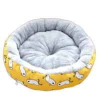 Coco Kindi Soft Round Shaped Fur Bed- Yellow Small 34Cm