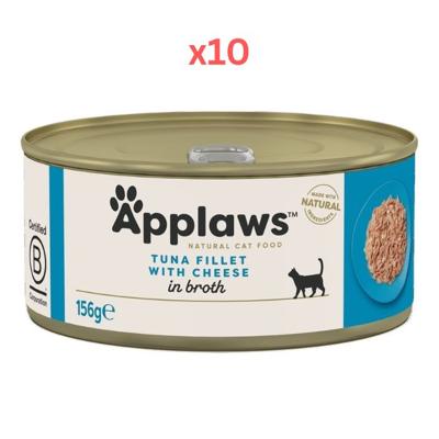 Applaws Cat Tuna With Cheese Wet Food Tin 156G Pack Of 10 Applaws Cat Tuna With Cheese Wet Food Tin 156G Pack Of 10