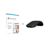 Microsoft Surface Arc Mouse + Microsoft 365 Office Personal [CZV+M365P]