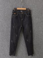 Vintage Hole Black Jeans