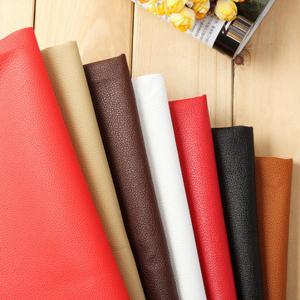 Small Lychee PU Leather Fabric