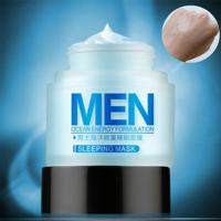 LAIKOU Men Ocean Energy Formulation Sleeping Facial Mask Moisturizing Oil-control Shrink Pores Anti- - thumbnail