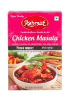 Rehmat Chicken Masala, 50 Gm Pack Of 12 (UAE Delivery Only)