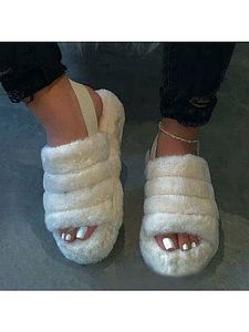 Hairy open-toed comfortably worn home slippers