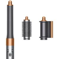 Dyson Air wrap Multi-styler and Dryer Nickel/Copper | HS05 LITE NK/CO UK