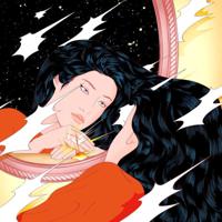 Once Ep | Peggy Gou - thumbnail